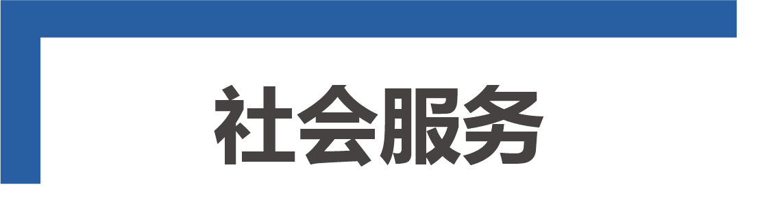 &#20048;&#31454;&#23448;&#32593;&#45;&#20048;&#31454;&#40;&#20013;&#22269;&#41;&#19968;&#31449;&#24335;&#20307;&#32946;&#26381;&#21153;